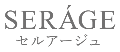 セルアージュ